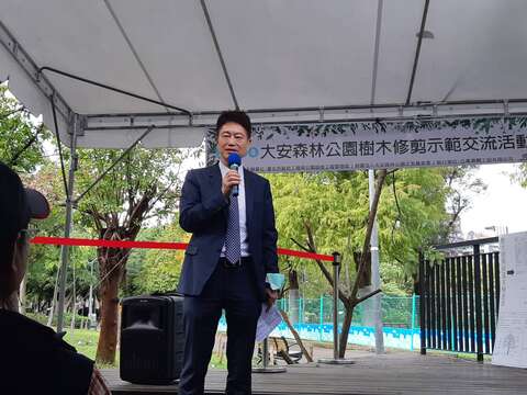 大安森林公園之友基金會蔡建生常務董事致詞