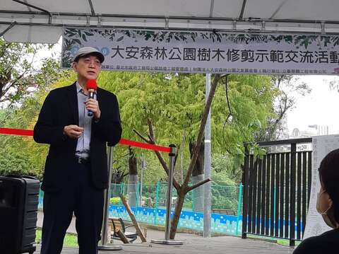 林業試驗所張彬所長致詞