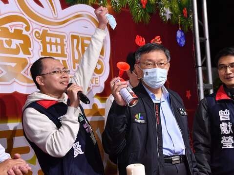 臺北聖誕家年華-市長
