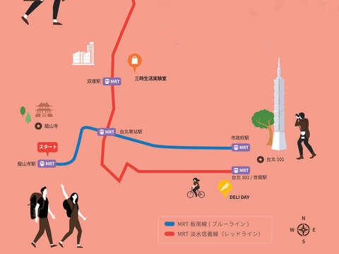 台北の温室効果ガス削減スポット3選