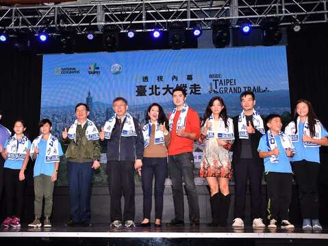 City Hall, National Geographic Channel Complete Taipei Grand Trail Documentary