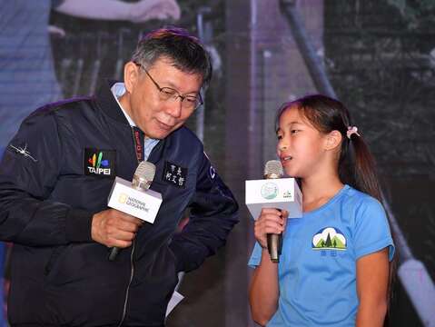 City Hall, National Geographic Channel Complete Taipei Grand Trail Documentary