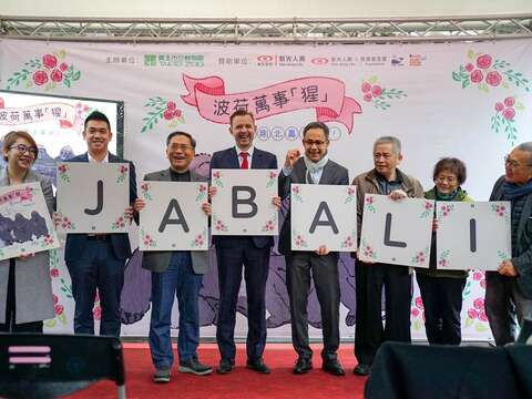 由發音與臺語「呷百二」雷同的「Jabali」，以1,004票勝出