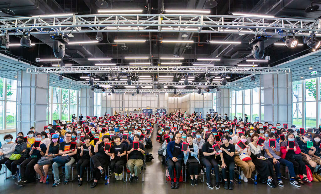 2021 Taipei Film Festival