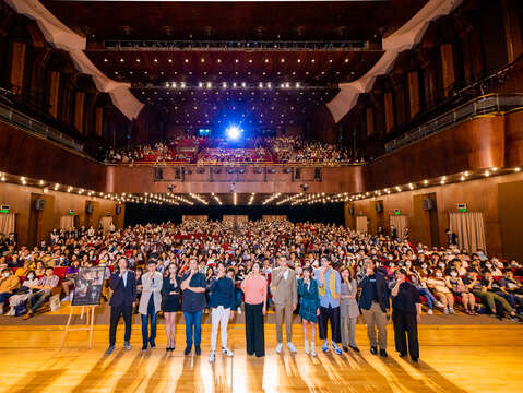 2021 Taipei Film Festival