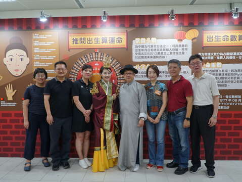Longshan Temple Underground Shopping Bazaar Good Life Festival