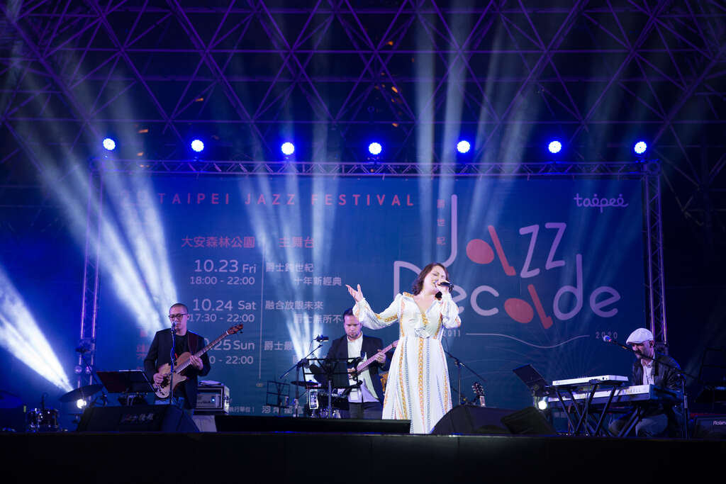 2021 TAIPEI JAZZ FESTIVAL