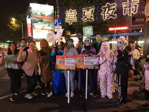 2021 Taipei Night Market Festival