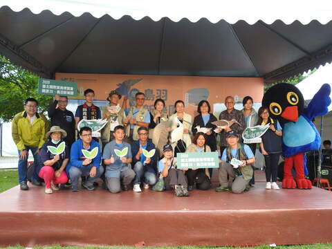 23nd Taipei International Birdwatching Fair