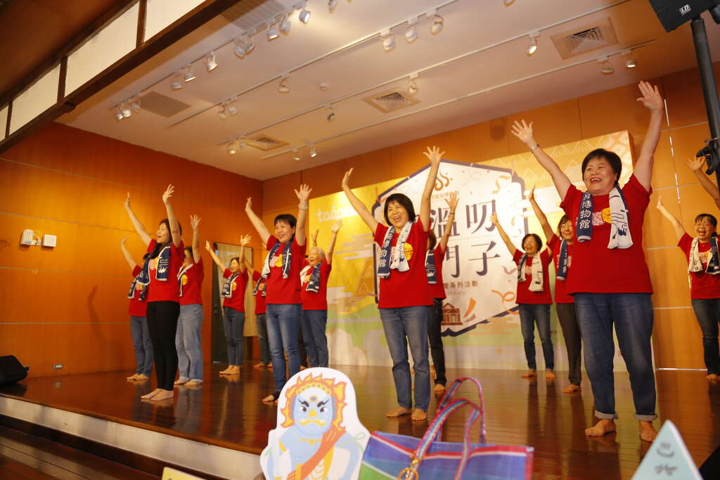 2021 Beitou Hot Spring Museum 23 Anniversary