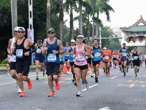 2021 Taipei Marathon