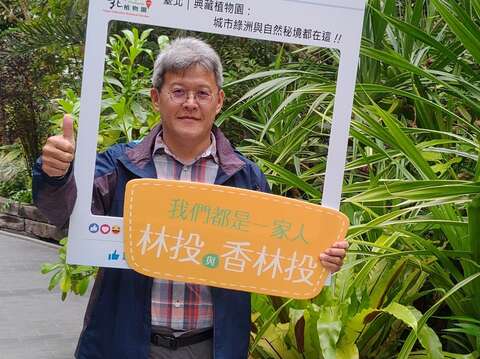 打卡活動照片
