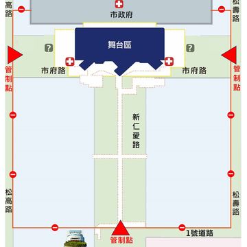 31日當天將於市府前舞台區圍設管制範圍，並設置3處管制點，民眾須量體溫、消毒、戴口罩並做好實(聯)名制方能進入。