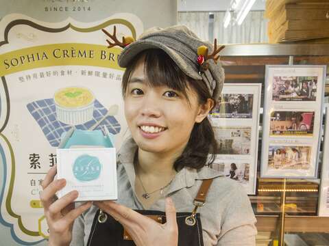 許庭瑄希望自己的甜點帶給更多人幸福感
