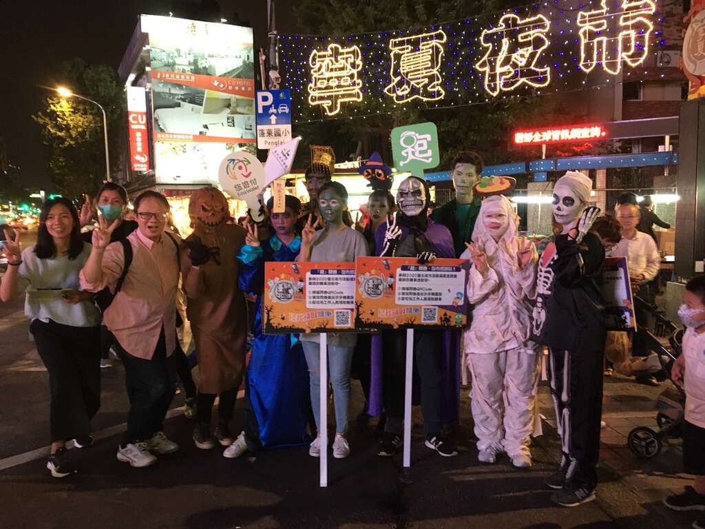 2021台北夜市打牙祭