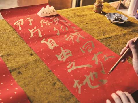 年節儀式感　打開感官迎接新年喜氣(台北畫刊110年1月)