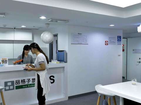 台北畫刊105年4月第579期—選擇合法旅宿 美好台北小旅行