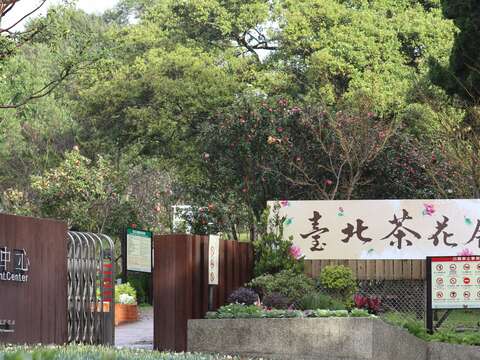 入口意象