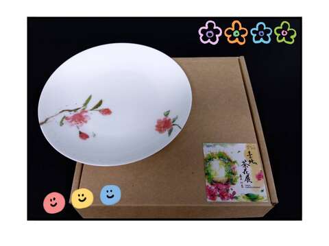 茶花小盤子