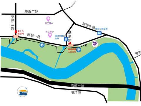 交通資訊