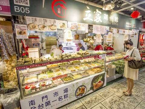 南門市場-立家湖州粽
