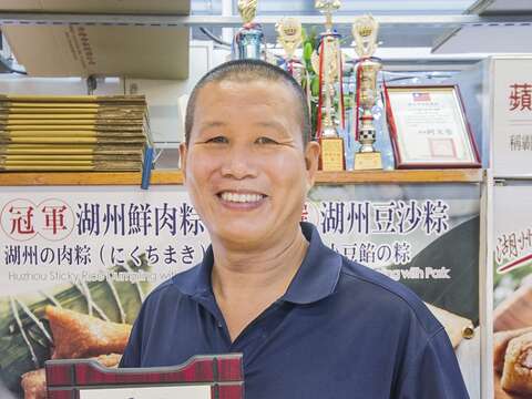 獲獎連連的立家湖州粽，109年又獲得經濟部樂活名攤5星認證