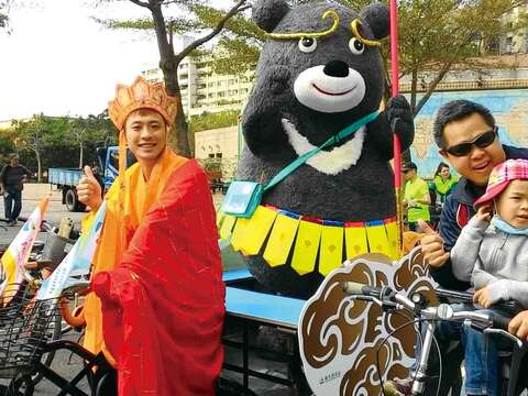 台北畫刊105年4月第579期—熊出沒注意！