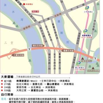 2016紫藤花季 千呼萬喚紫出來