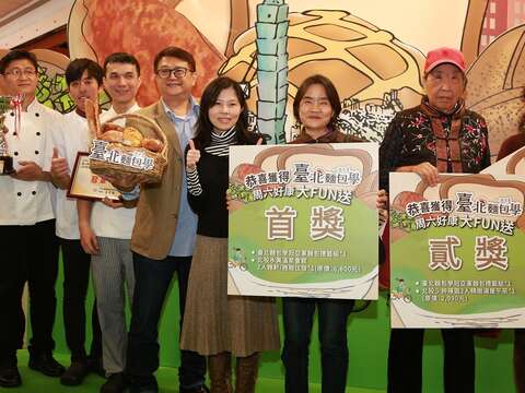 臺北冠軍麵包之旅　吃貨尋香鑽巷弄　春日遊臺北　好康優惠饗不完