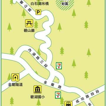 白石湖猴年迎春趣  花開富貴賞錢柳