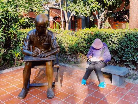 Visit Dadaocheng Park and Learn More about the Neighborhood’s History