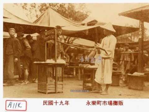 Visit Dadaocheng Park and Learn More about the Neighborhood’s History