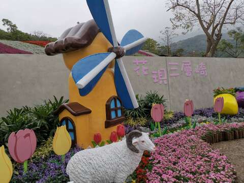 北投社三層崎公園
