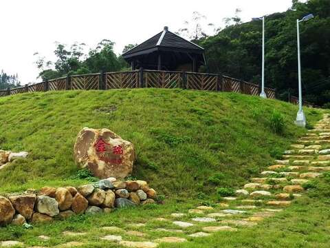 金瑞治水園區 於104年完工啟用