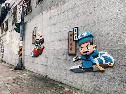 遠景