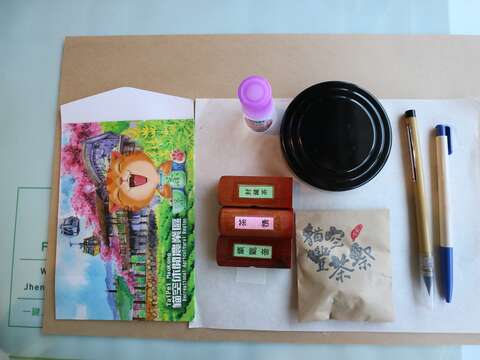 封茶