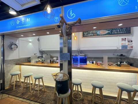 華山市場1F-7、8號攤-合掌村