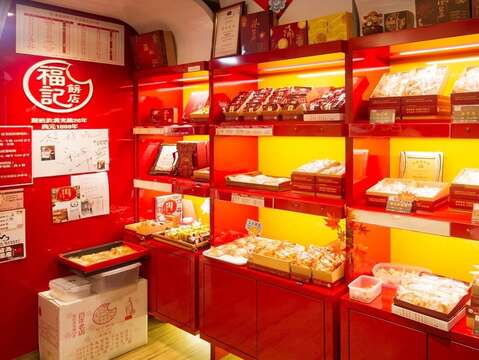 華山市場2F-12號攤-福記餅店 結合傳統美味及創意的各式手工甜品