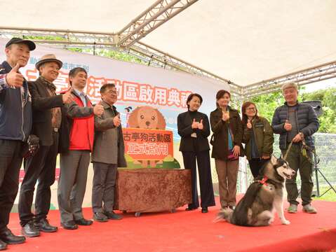 New Dog Exercise Field at Guting Riverside Park Opens to the Public