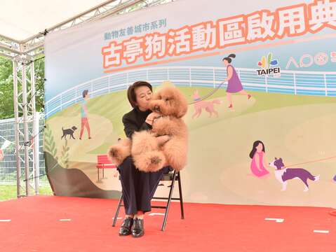 New Dog Exercise Field at Guting Riverside Park Opens to the Public