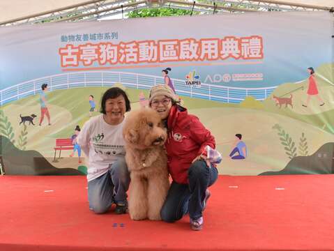 New Dog Exercise Field at Guting Riverside Park Opens to the Public