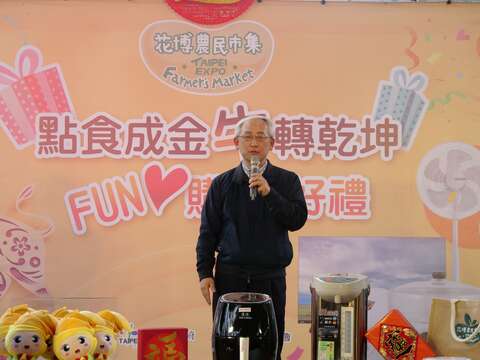王副局長致詞