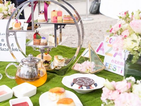 活動特約店家香格里拉台北遠東國際大飯店推出期間限定下午茶宴「花現˙香格里拉」。