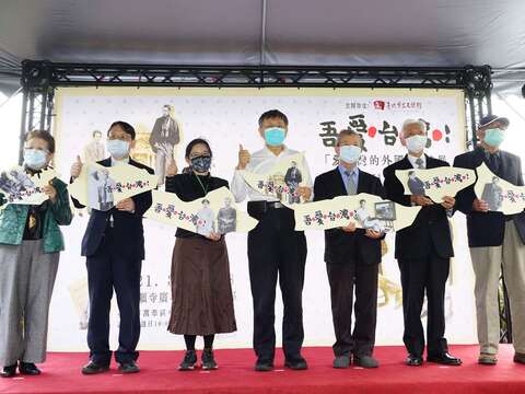 愛臺灣的外國人特展-團體合影
