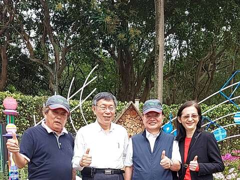 台北杜鵑花季長官合照