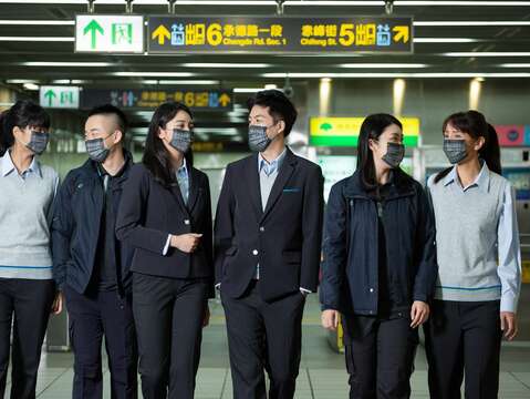 Celebrating 25 Years of MRT with Limited-release Face Mask