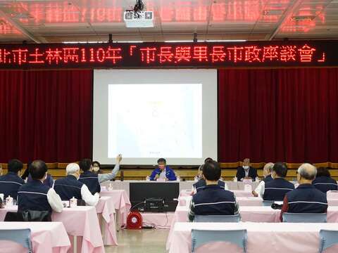 市長與里長市政座談會-里長發問_高讚賢攝