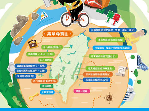 尋找喔熊大作戰AR線上集章活動宣傳海報