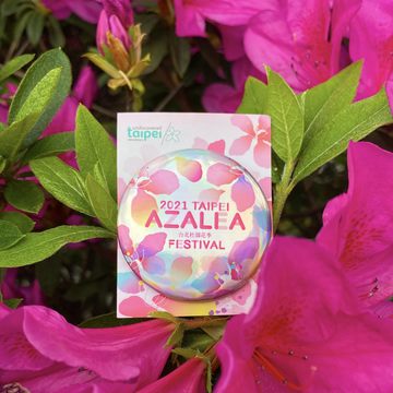 2021台北杜鵑花季特別版約定徽章