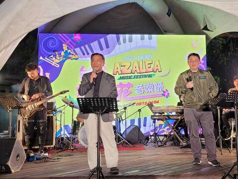 2021 타이베이 철쭉 음악축제